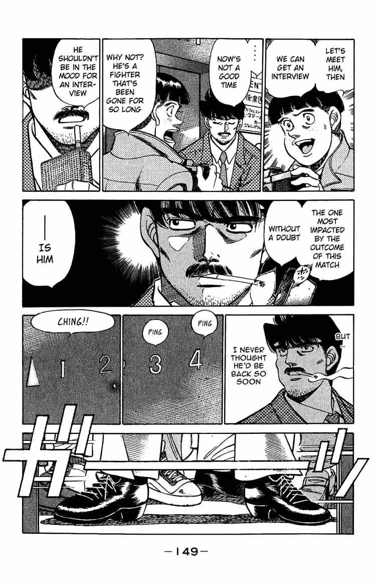 Hajime no Ippo: Fighting Spirit, Chapter 195 image 09